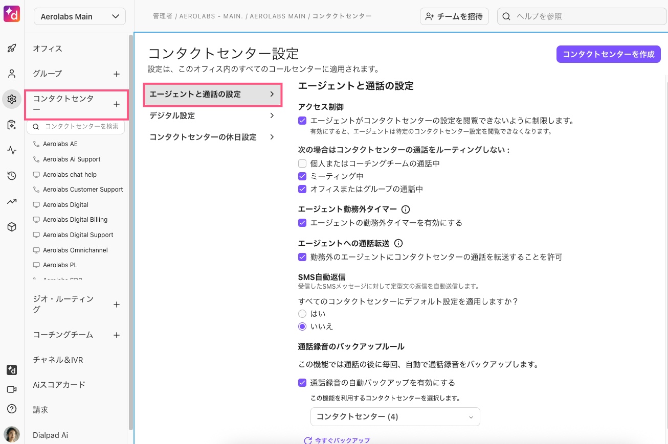 image-1749563557236.png