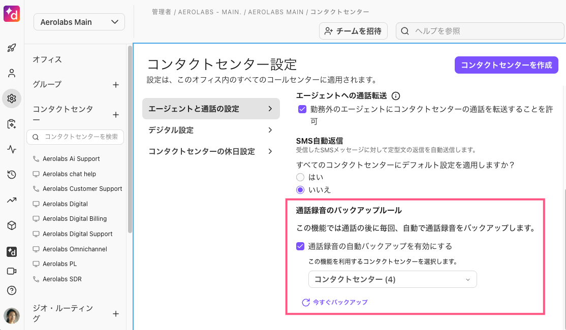 image-1749479372380.png