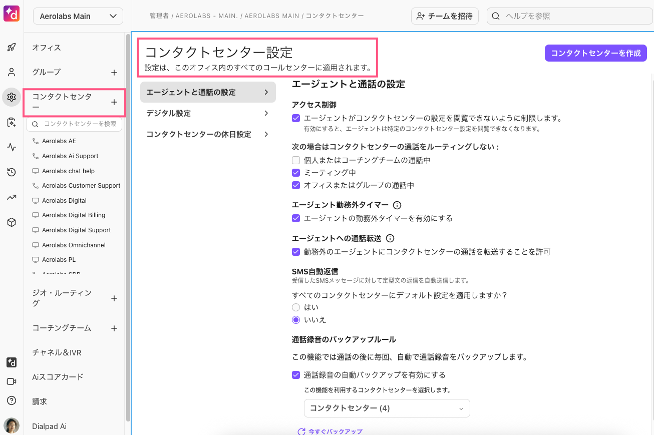 image-1749563462455.png