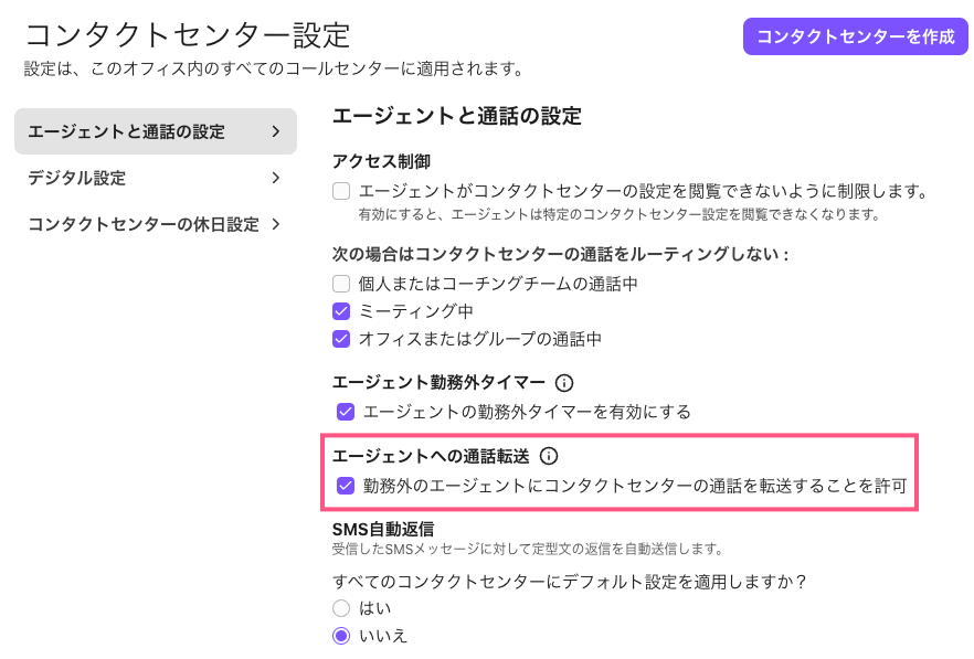 image-1749478513492.png