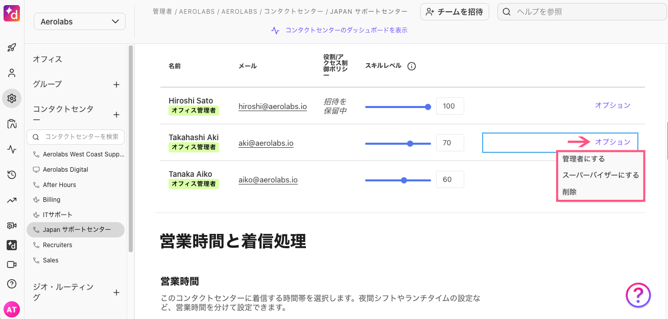 image-1746736611883.png