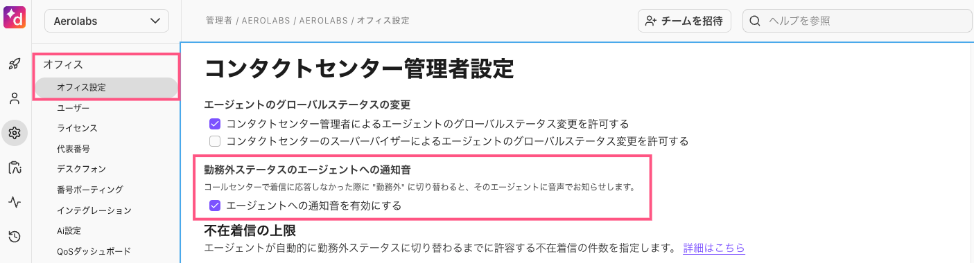 image-1746731002792.png