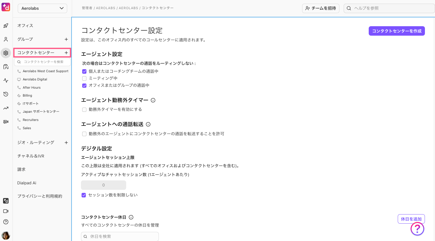 image-1746731203840.png