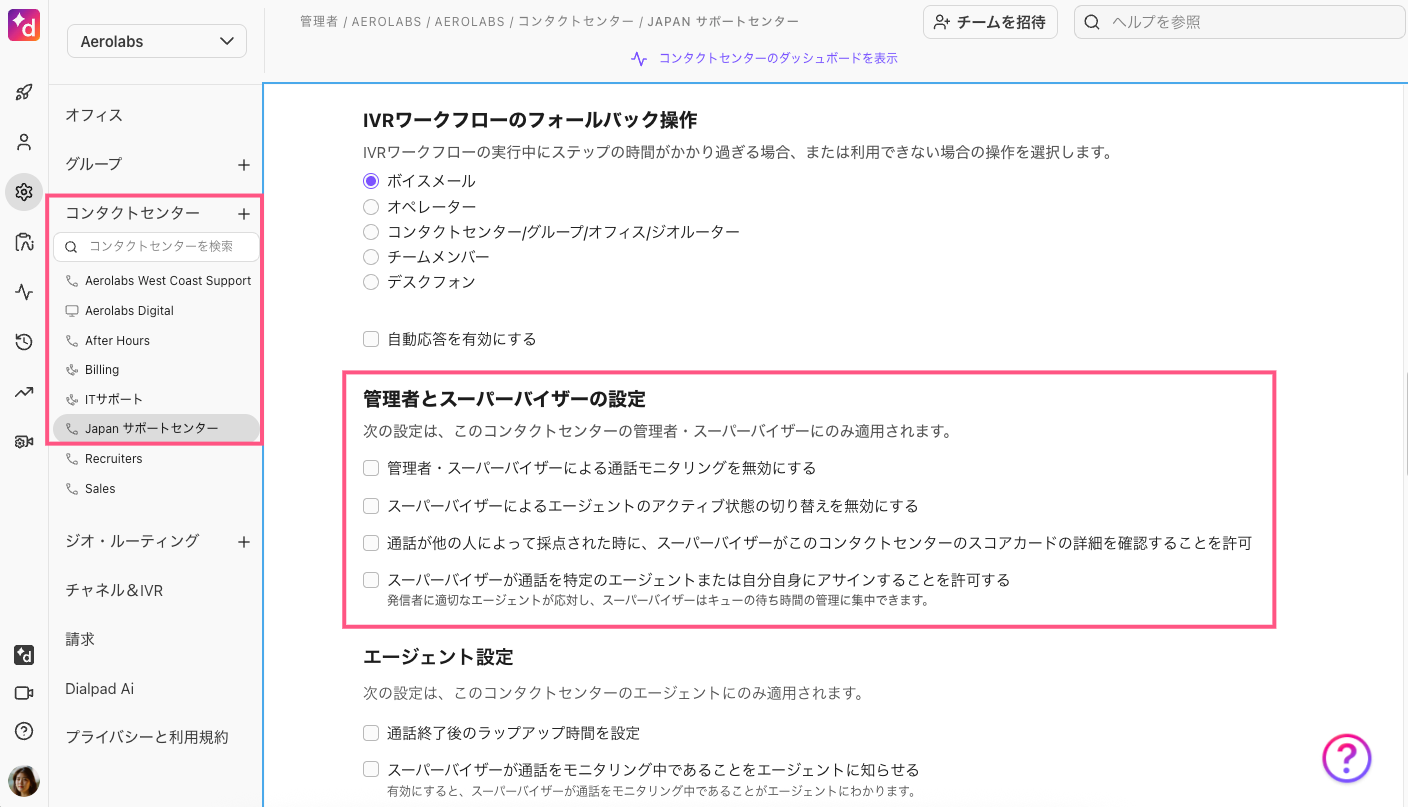 image-1746732114028.png