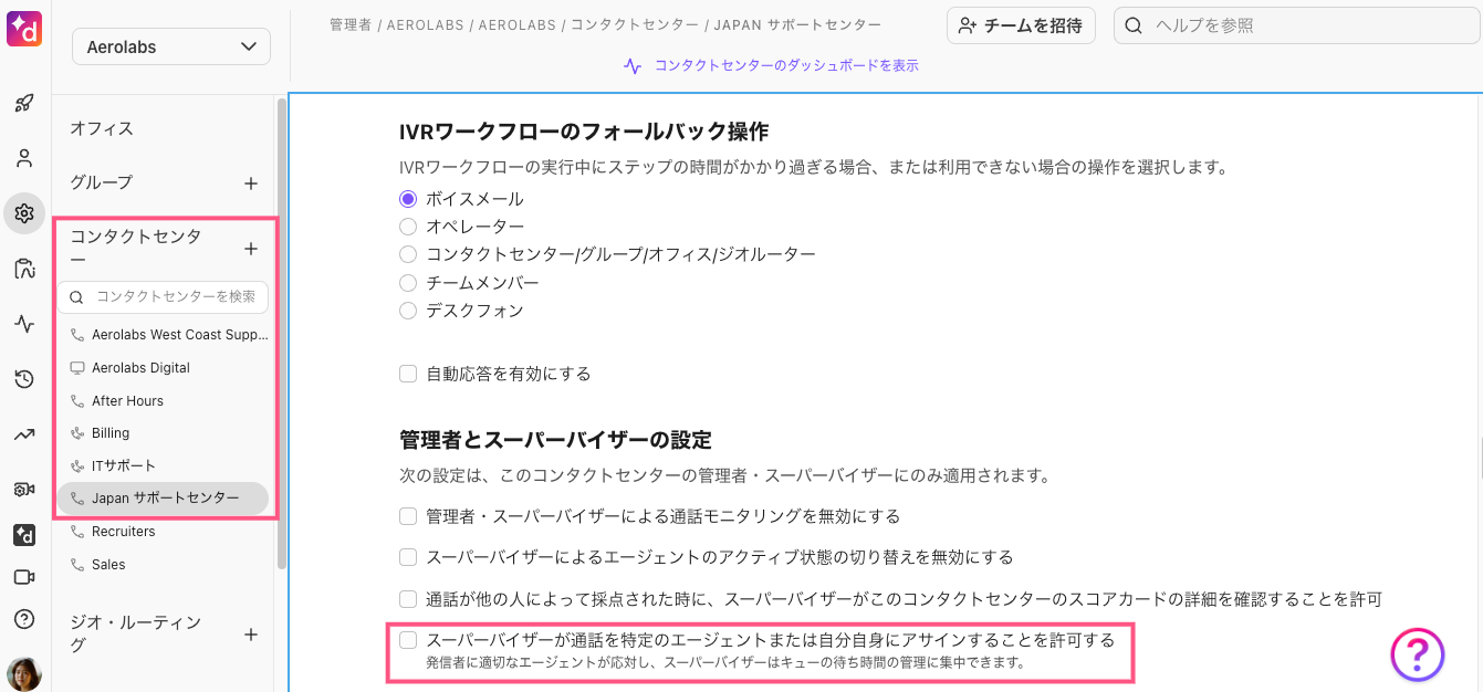 image-1746732549710.png