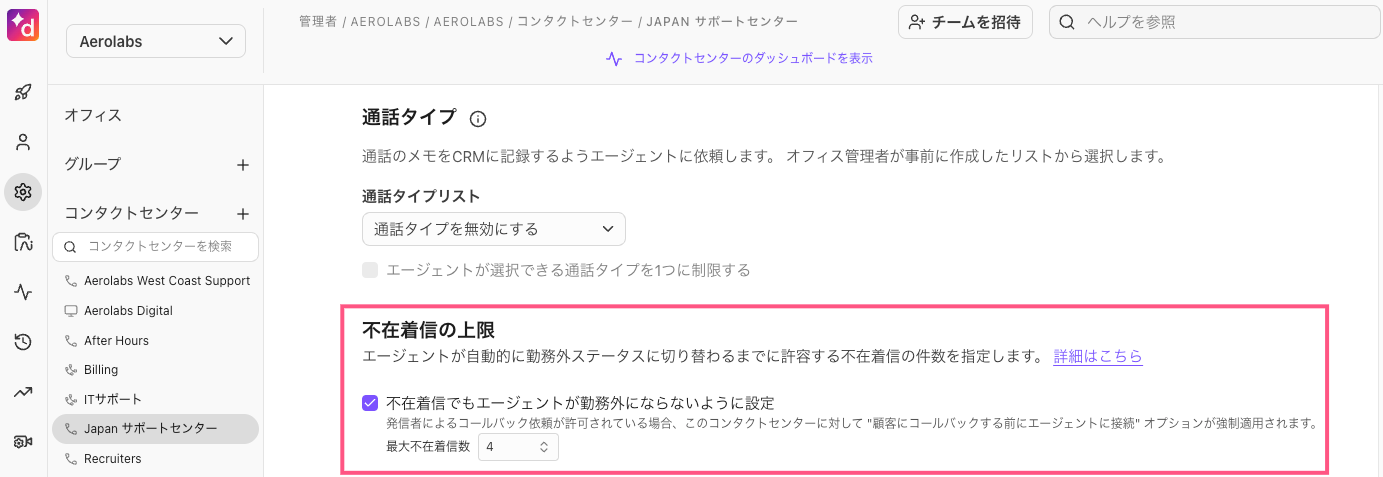 image-1746734100737.png