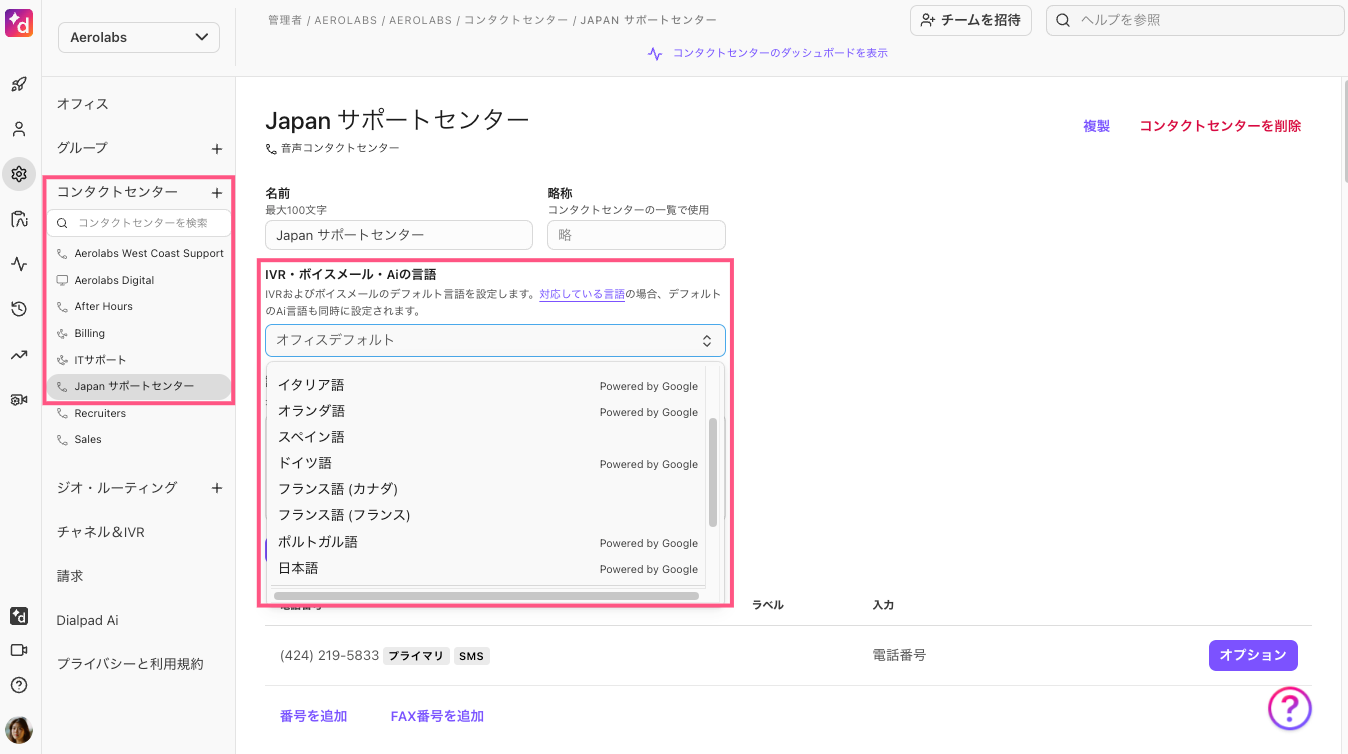 image-1746731533990.png