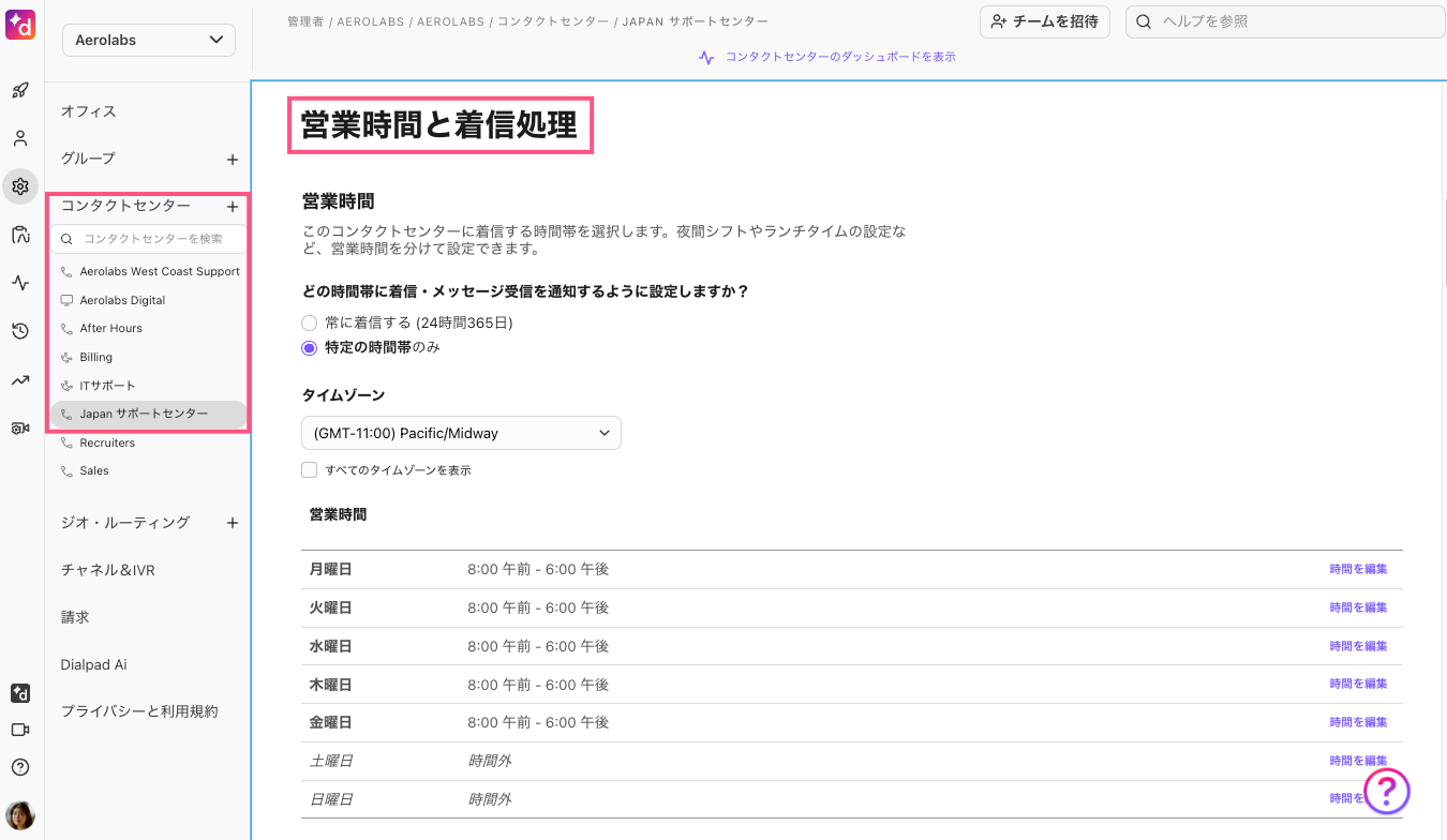 image-1746731659066.png