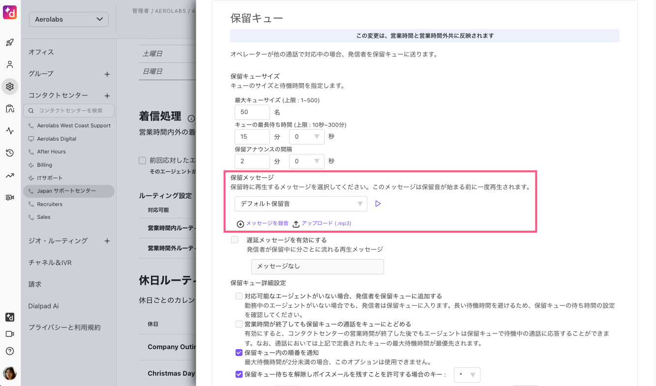 image-1746731965065.png
