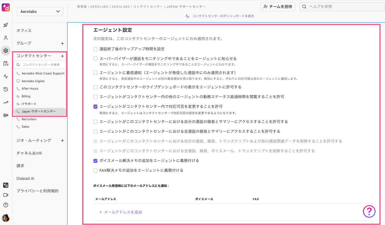 image-1746732243255.png