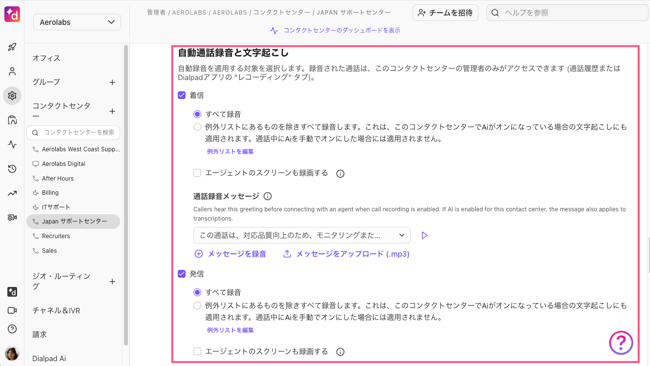 image-1746733725160.png