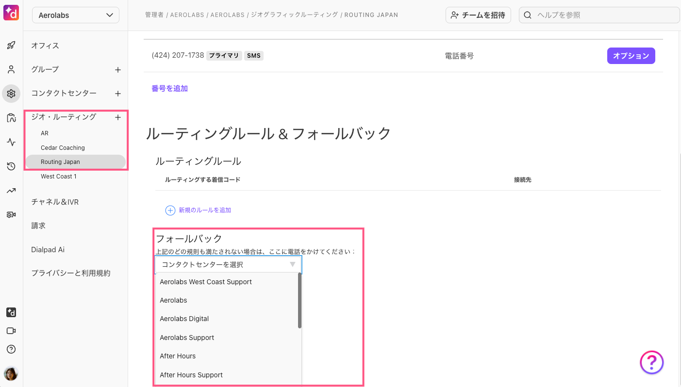image-1746742709165.png