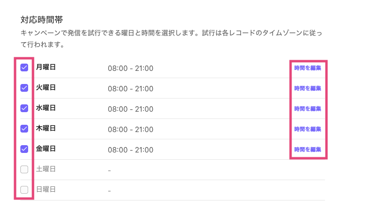 Dialer-calling-window.png