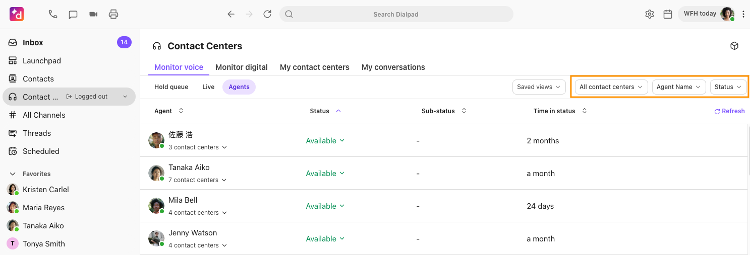 Contact center management view filter options