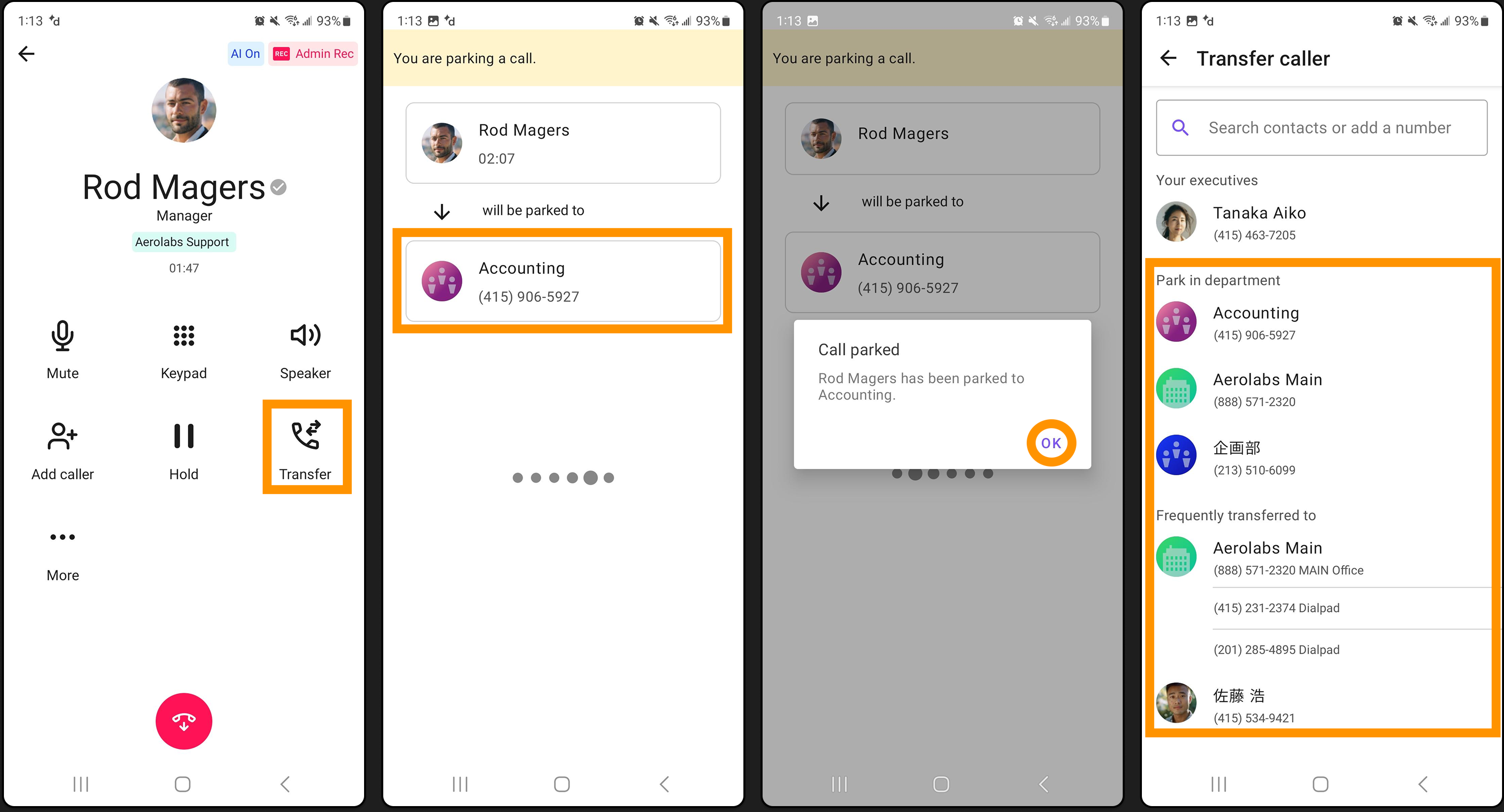 Android Screens.png