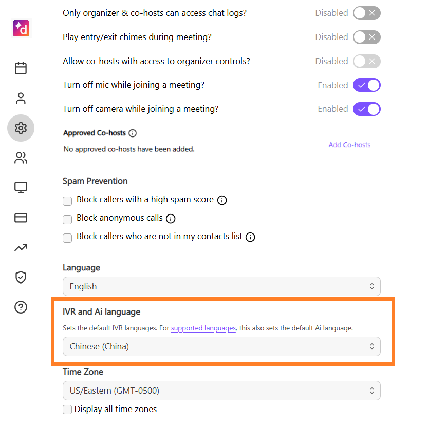 IVR and AI Language drop down menu