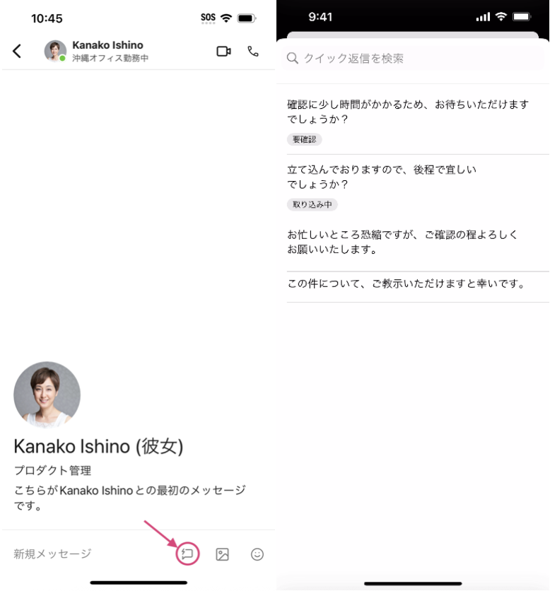 iOS-templates-single-image.png