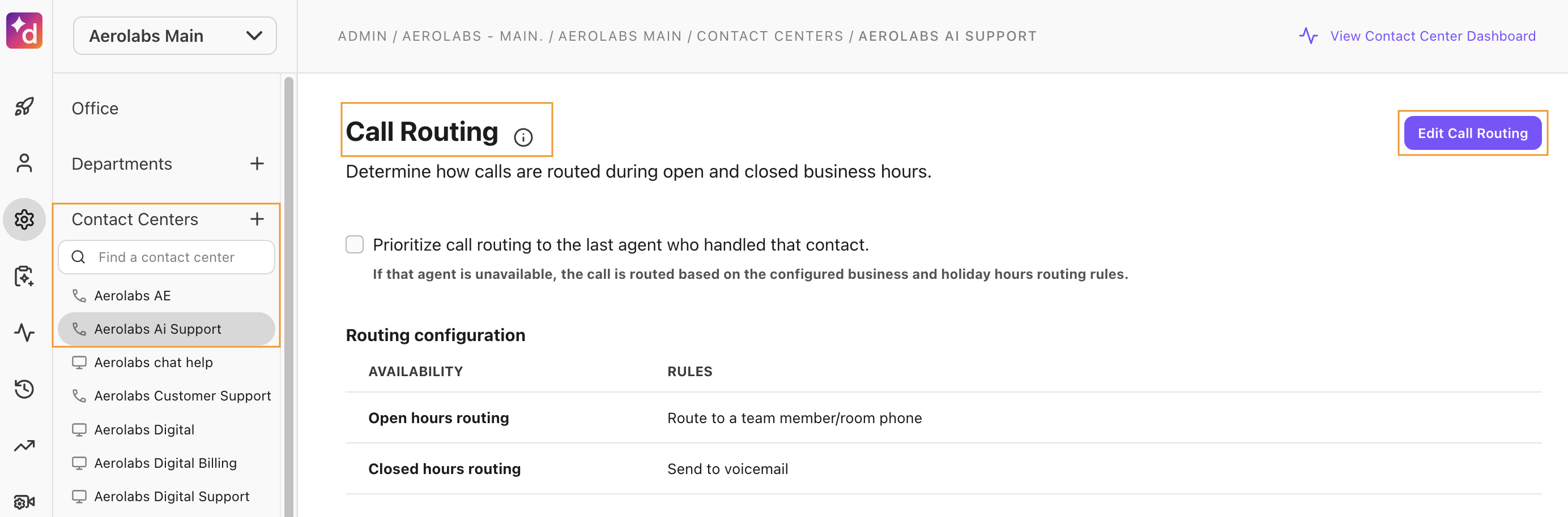 Call Routing settings page