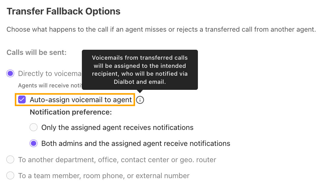 transfer-fallback-option (2)(1).png