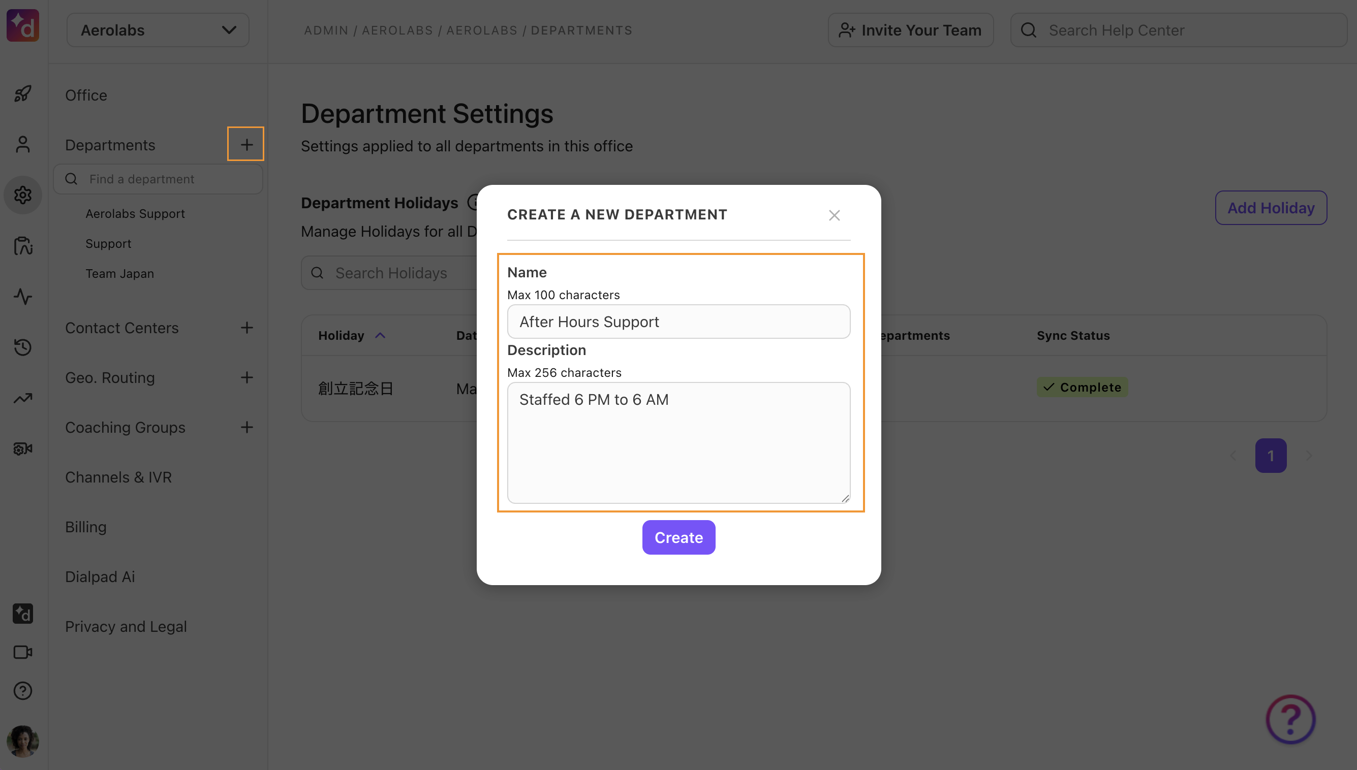 Create a new department pop-up.