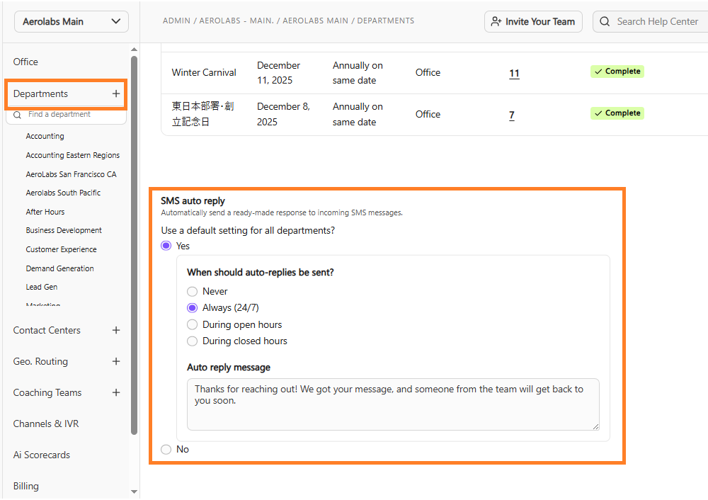 SMS auto reply in global settings