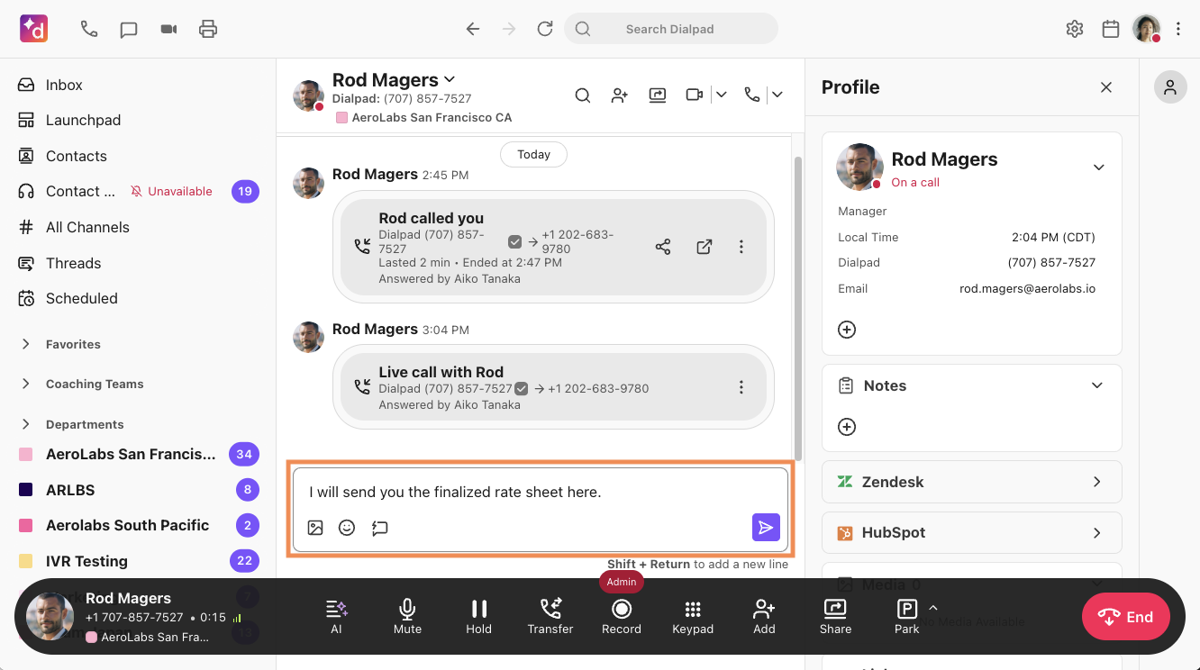 Screenshot of the active call screen showing the text message conversation panel and input field at the bottom.