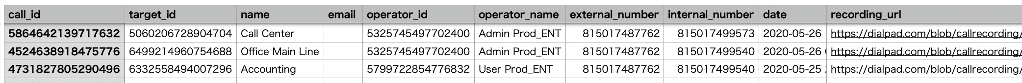Recordings-log.png