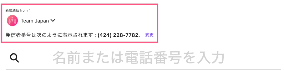 No-DID-department-3.png