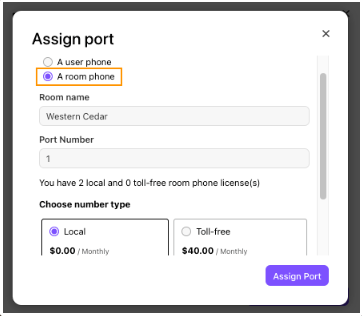 Select room phone option