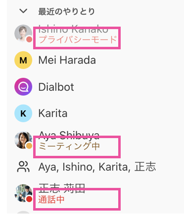 Status-icon-color.png