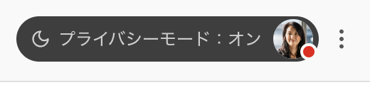DND-mode-icon.png