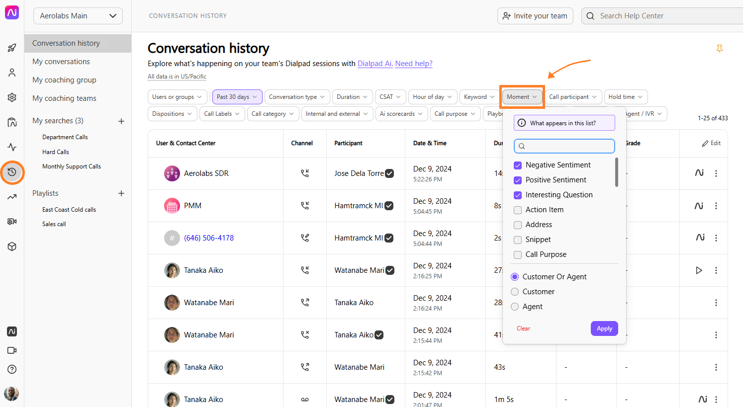 Conversation History with Moment filters applied.
