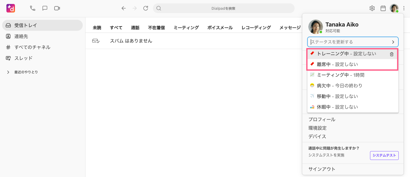Select-custom-status.png