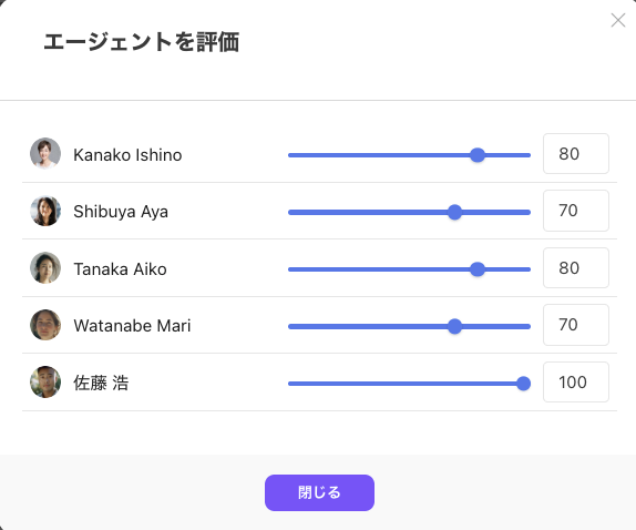 Agent-skill-based-routing-upd.png