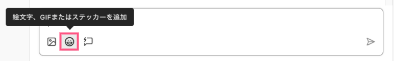 Emoji-skin-tone-1.png