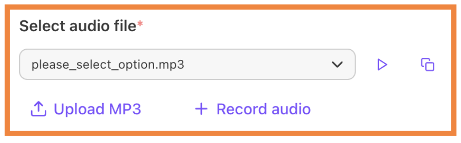 The audio option field for selecting or recording audio prompts.