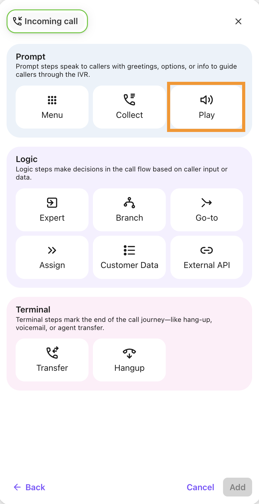A view of options to choose when adding a step to a blank workflow.