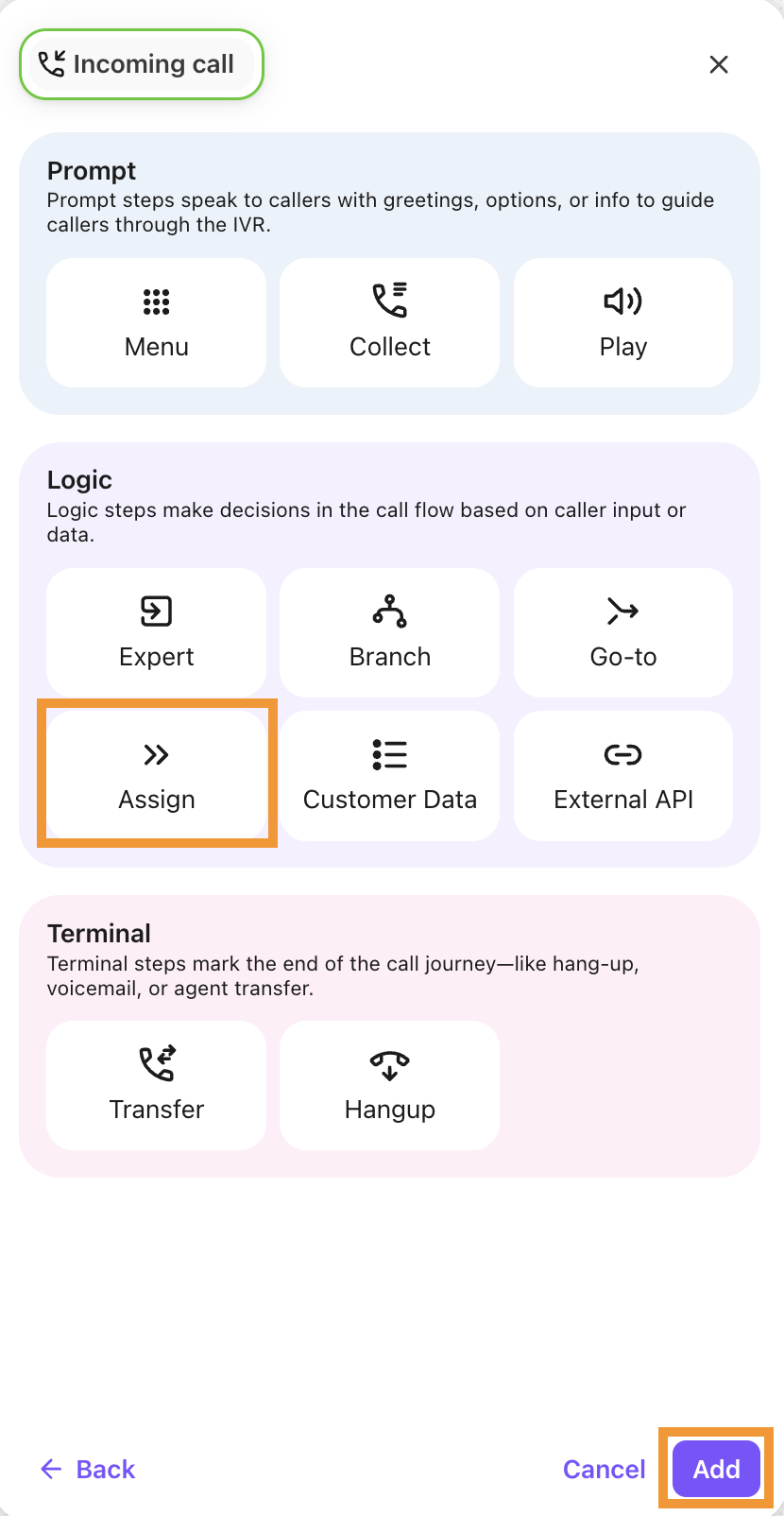 A view of options to choose when adding a step to a blank workflow.