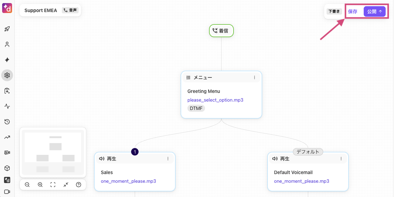 Save-or-publish-workflow.png