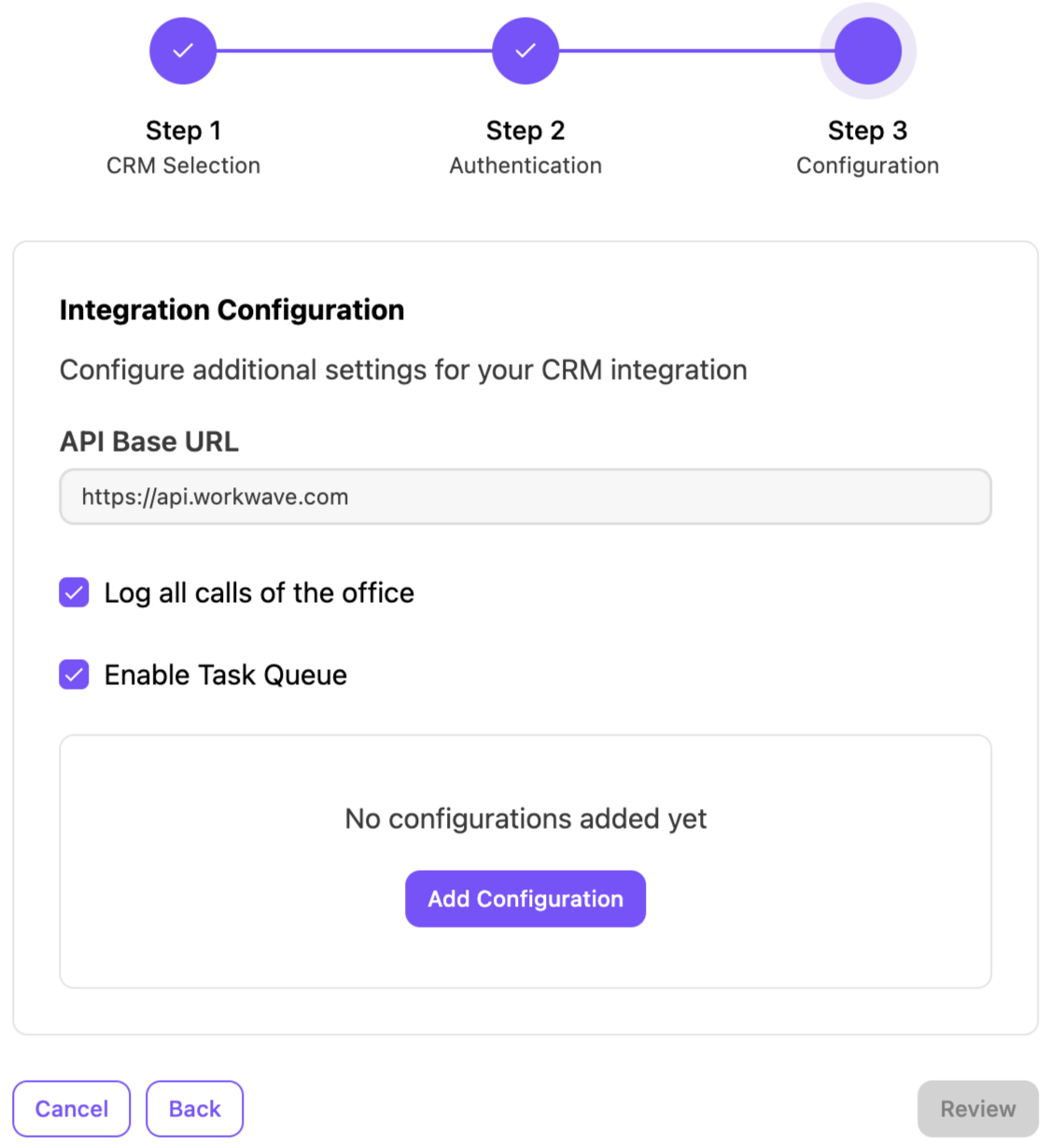 View of the integration setup page with different fields for configuration details.