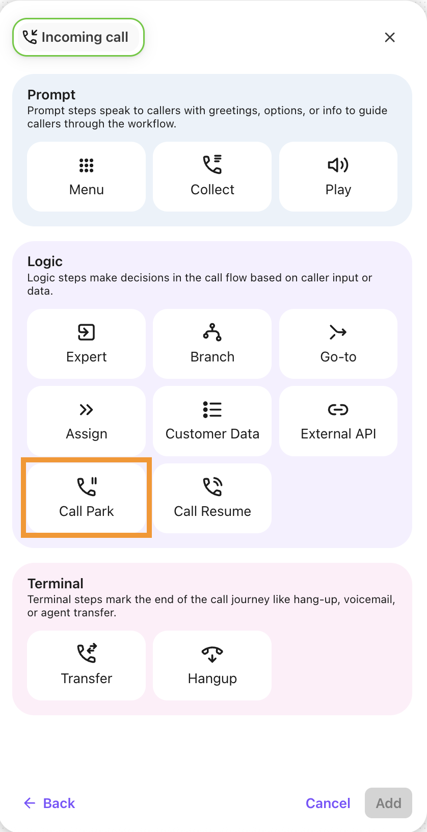 A view of options to choose when adding a step to a blank workflow.