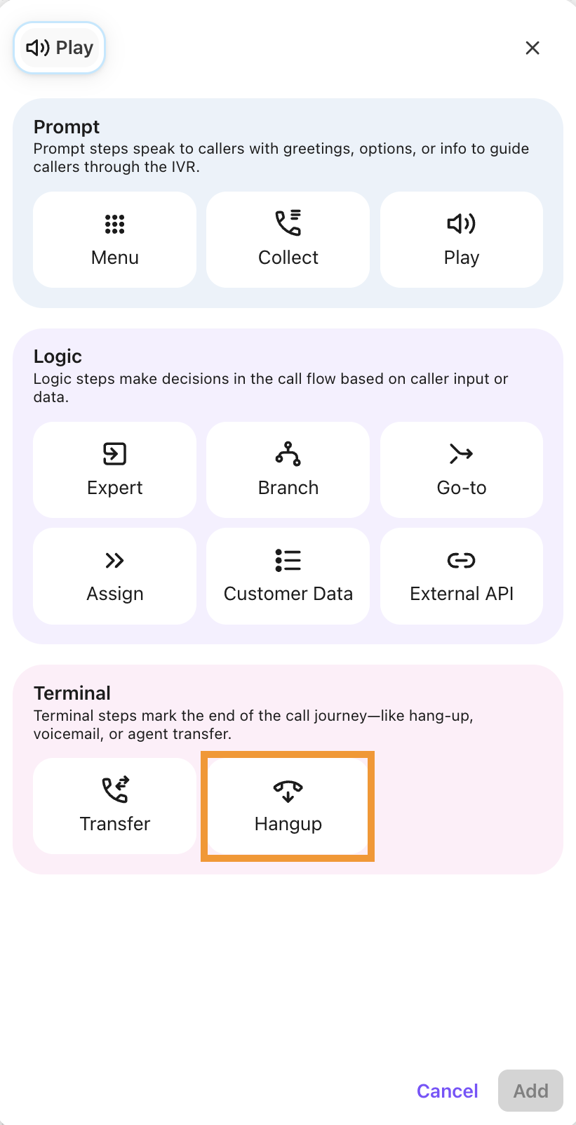 A view of options to choose when adding a step to a blank workflow.