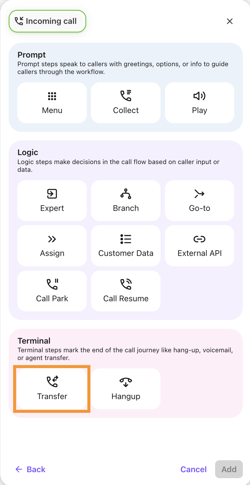 A view of options to choose when adding a step to a blank workflow.