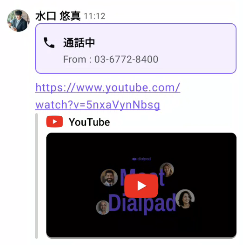 Android-Youtube-preview.png