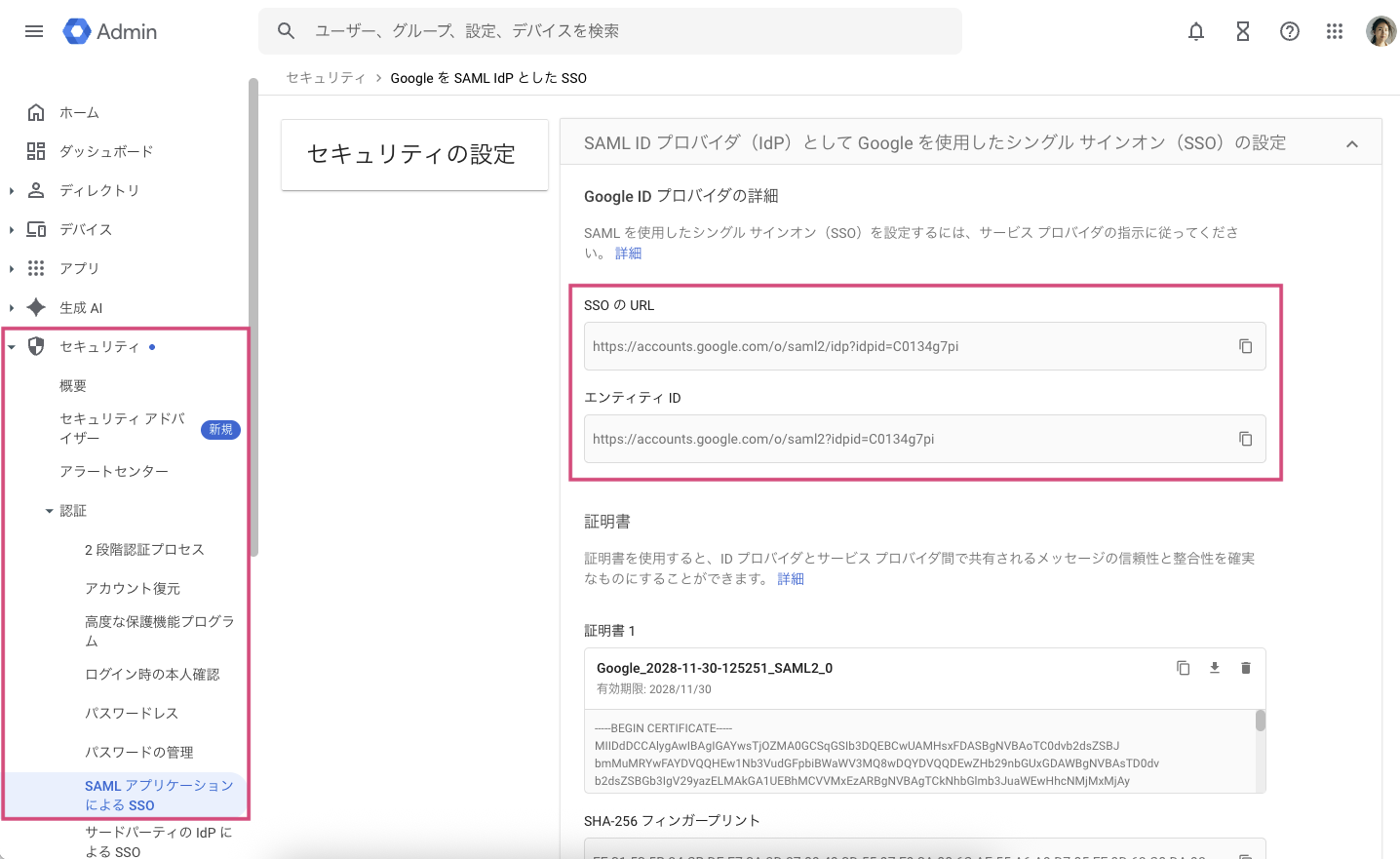 Google-SSO-via-SAML.png