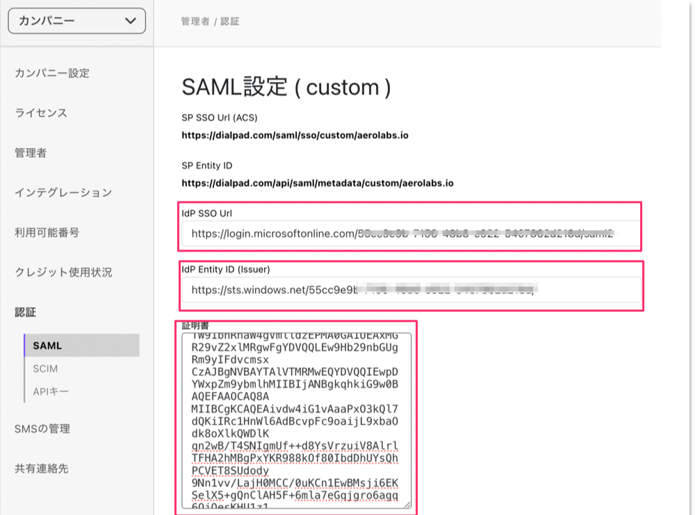 Company-SAML-settings.png