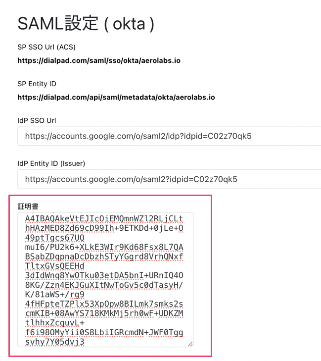 Saving-Okta-configuration.png