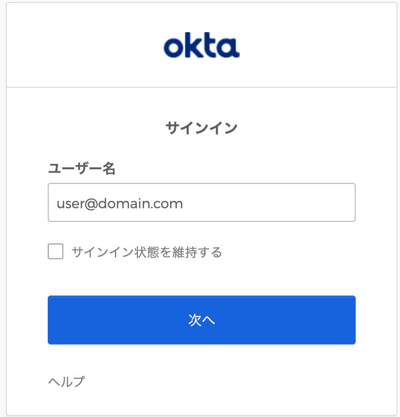 jp_sso_login3.png