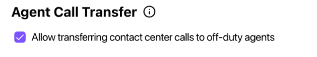 agent-transfer-global.png