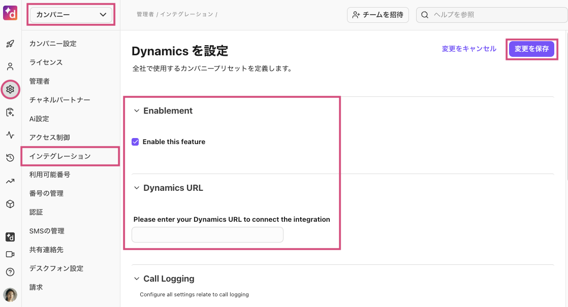 Enabling-MS-Dynamics.png